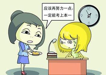 如何治疗心理恐惧症