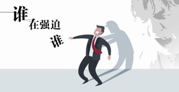 强迫症，给你3个自救的好办法